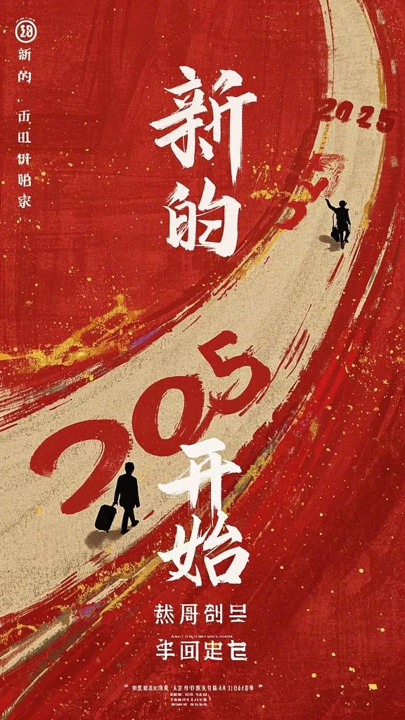 月亮为茉莉祈祷许妍惜江晏屿好看的小说推荐完结_免费阅读月亮为茉莉祈祷(许妍惜江晏屿)