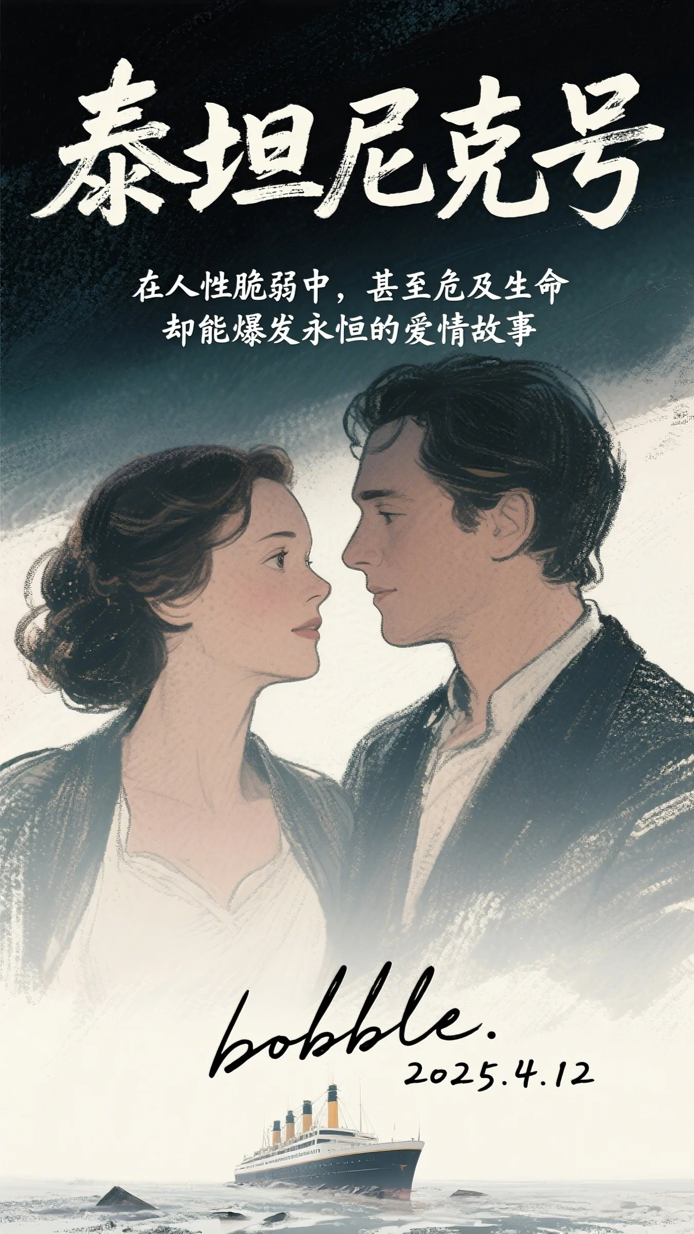 再度与你祁晏州妹宝免费小说免费阅读_小说免费阅读再度与你祁晏州妹宝