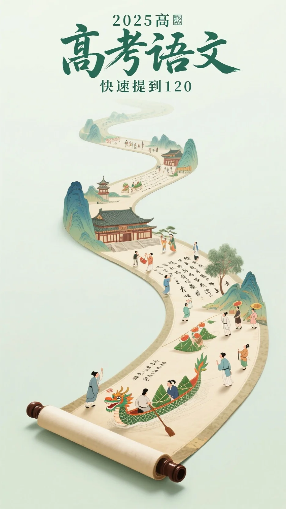 他把孩子的脐带血捐给青梅我成全后他疯了