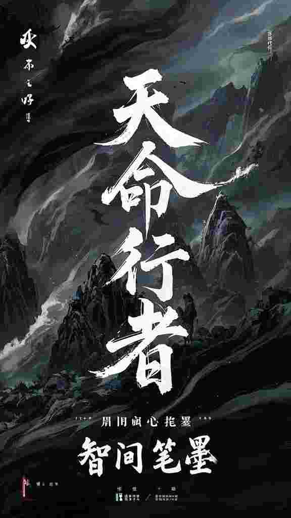 不死凶兽：我，魂武双修震万古(顾启顾启长)免费小说大全_小说完结免费不死凶兽：我，魂武双修震万古顾启顾启长
