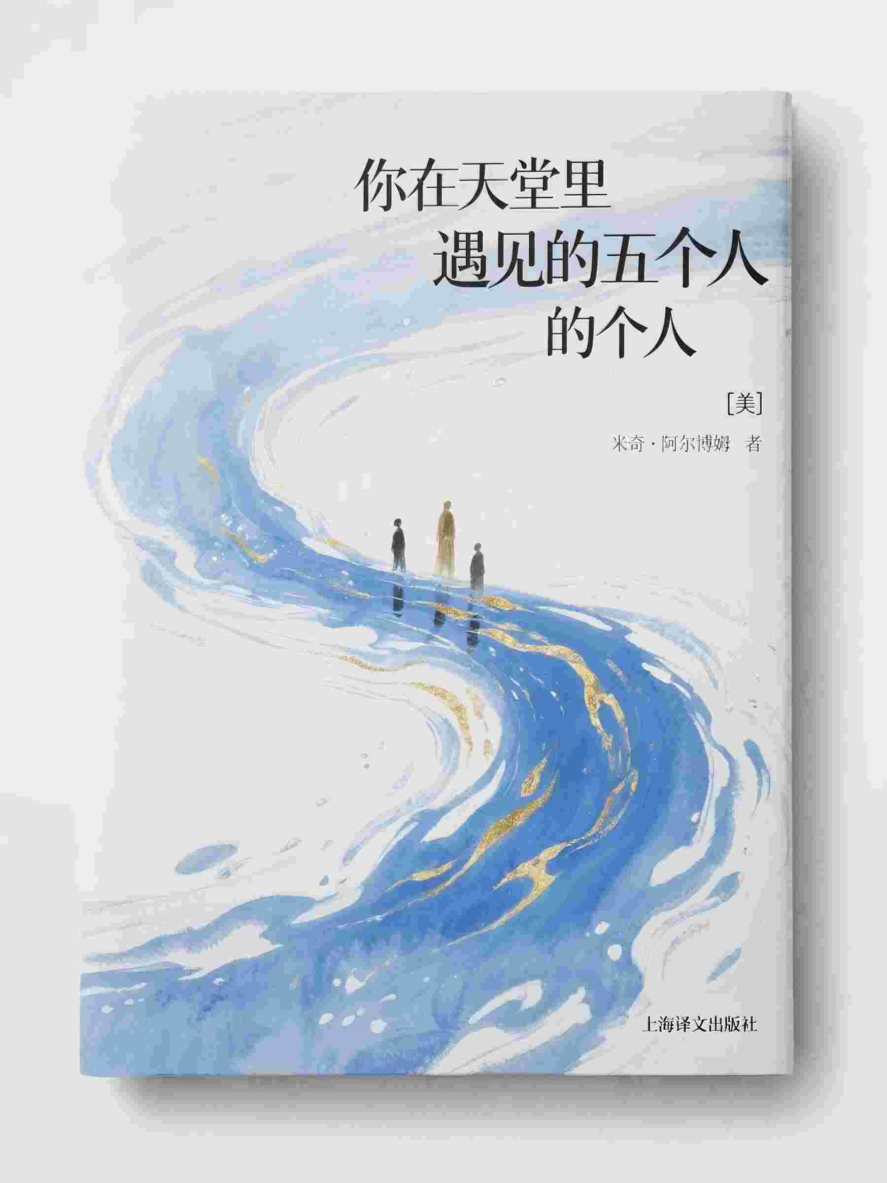 攻略丞相失败后，我决定换个人疼(萧景珩谢明嫣)热门小说排行榜_完结版小说推荐攻略丞相失败后，我决定换个人疼(萧景珩谢明嫣)
