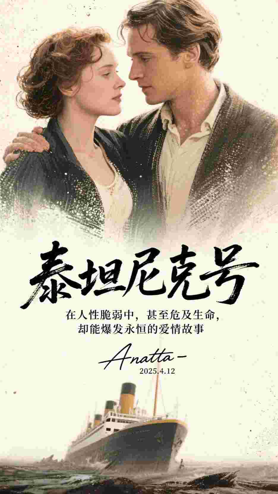 肆爷,您夫人马甲又被扒了