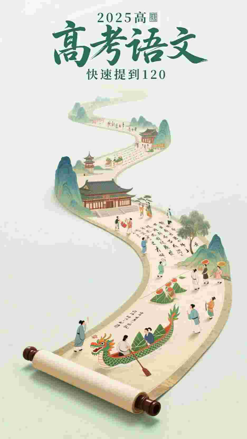 私生子想借我上位？这得付费(金漾荷尔蒙)最新小说全文阅读_免费小说全本私生子想借我上位？这得付费(金漾荷尔蒙)