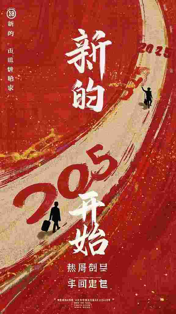 冷婚三年，离婚后前夫夜夜痴缠